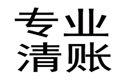 微信欠款未还且不知对方身份信息该如何处理？